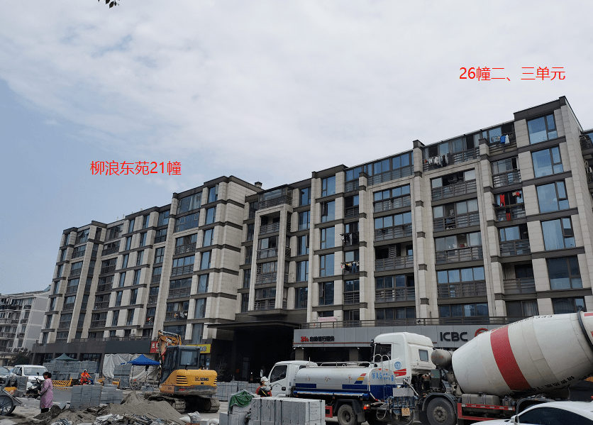柳浪东苑8套无社保门槛新房,有多少利益?闭眼摇?| 房叔说no.