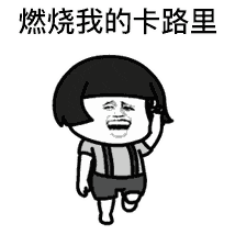 214_214gif 动态图 动图