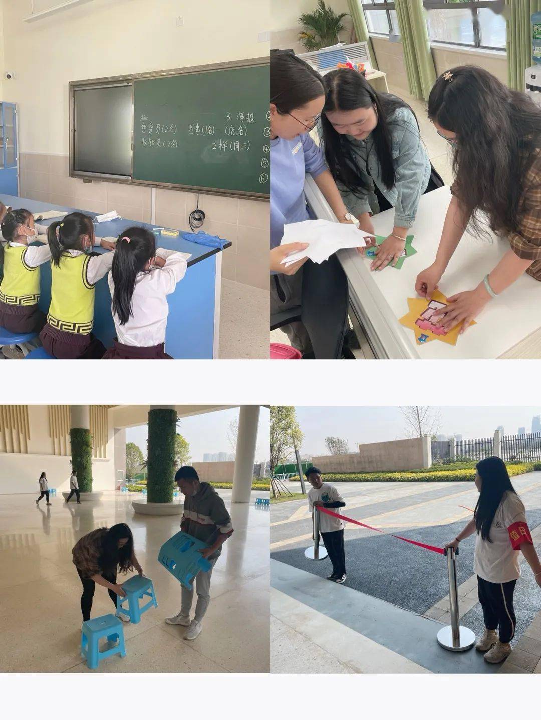 数学与快乐同行-第一届数学欢乐汇_活动_人民币_贸易