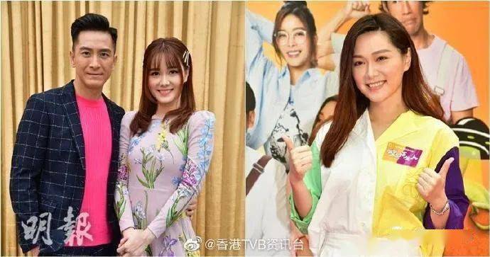 汤洛雯生日未约实马国明庆祝做好女友让男友当天去踢波