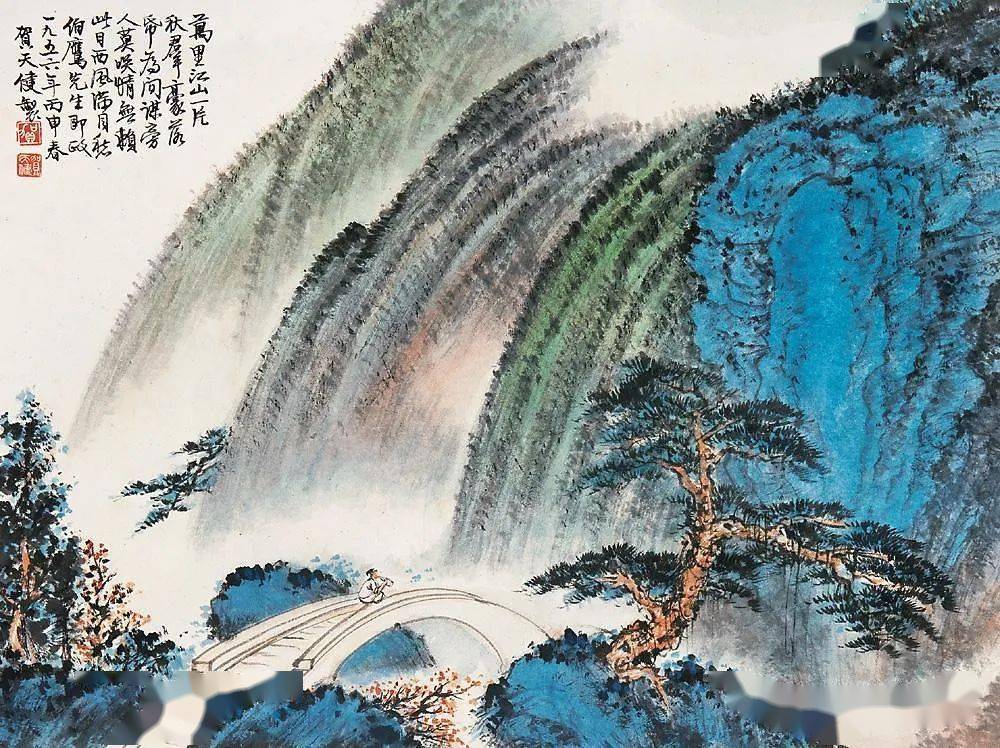 国画教程:小写意山水画创作步骤_书画_山头_几何形