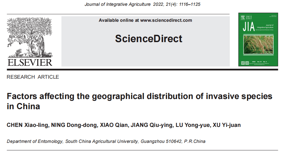 jia华南农业大学陆永跃许益镌教授团队完成中国入侵生物地理分布的