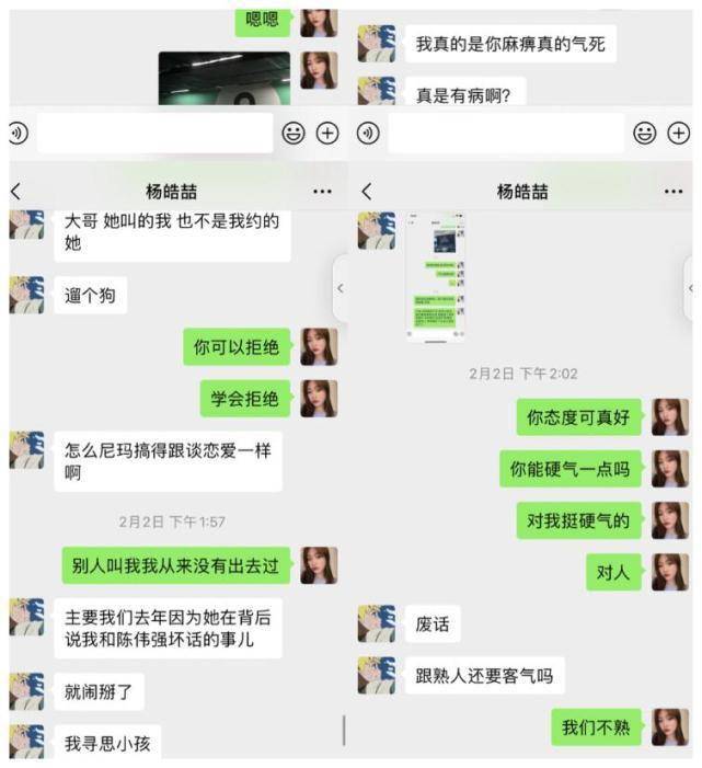 曾因篮球放弃女朋友的杨皓喆被捶黑料 他为啥在同曦打不上球了?