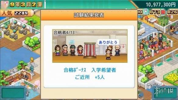 开罗游戏模拟新游《口袋学院物语3》发表!预告片赏_玩家_活动_经营