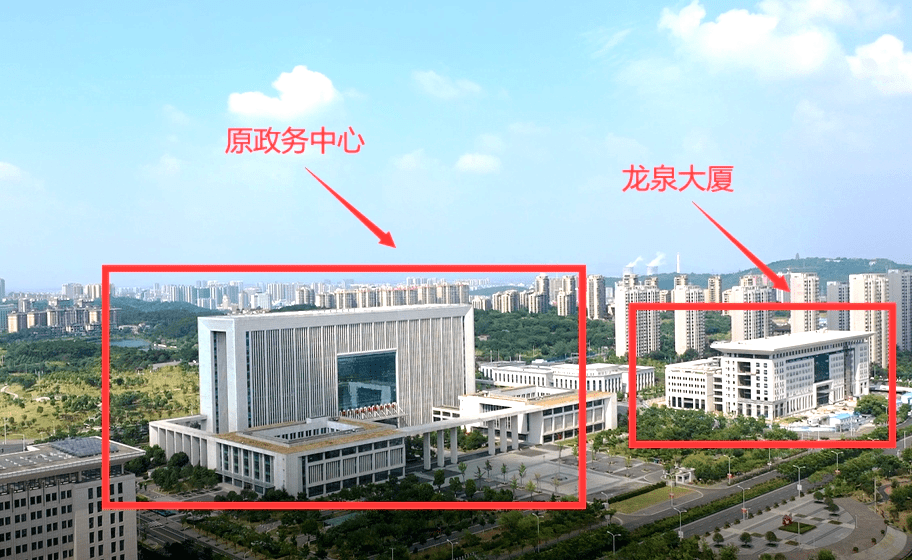 一,办公新址:荆门市双喜大道5号(原市政务服务中心大楼以东,天鹅小区