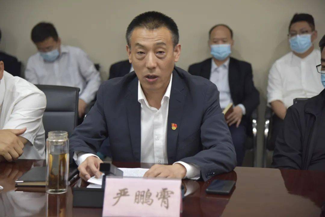 陕钢集团经营党工委书记,韩城公司董事长,西安分公司负责人严鹏霄同志