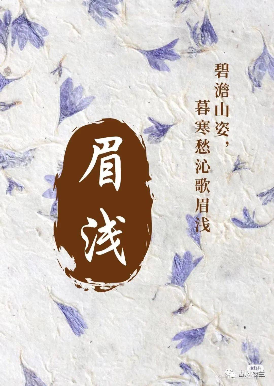 封面来自于-loli武士老师没有销声匿迹,我在热爱生活·end·你可能