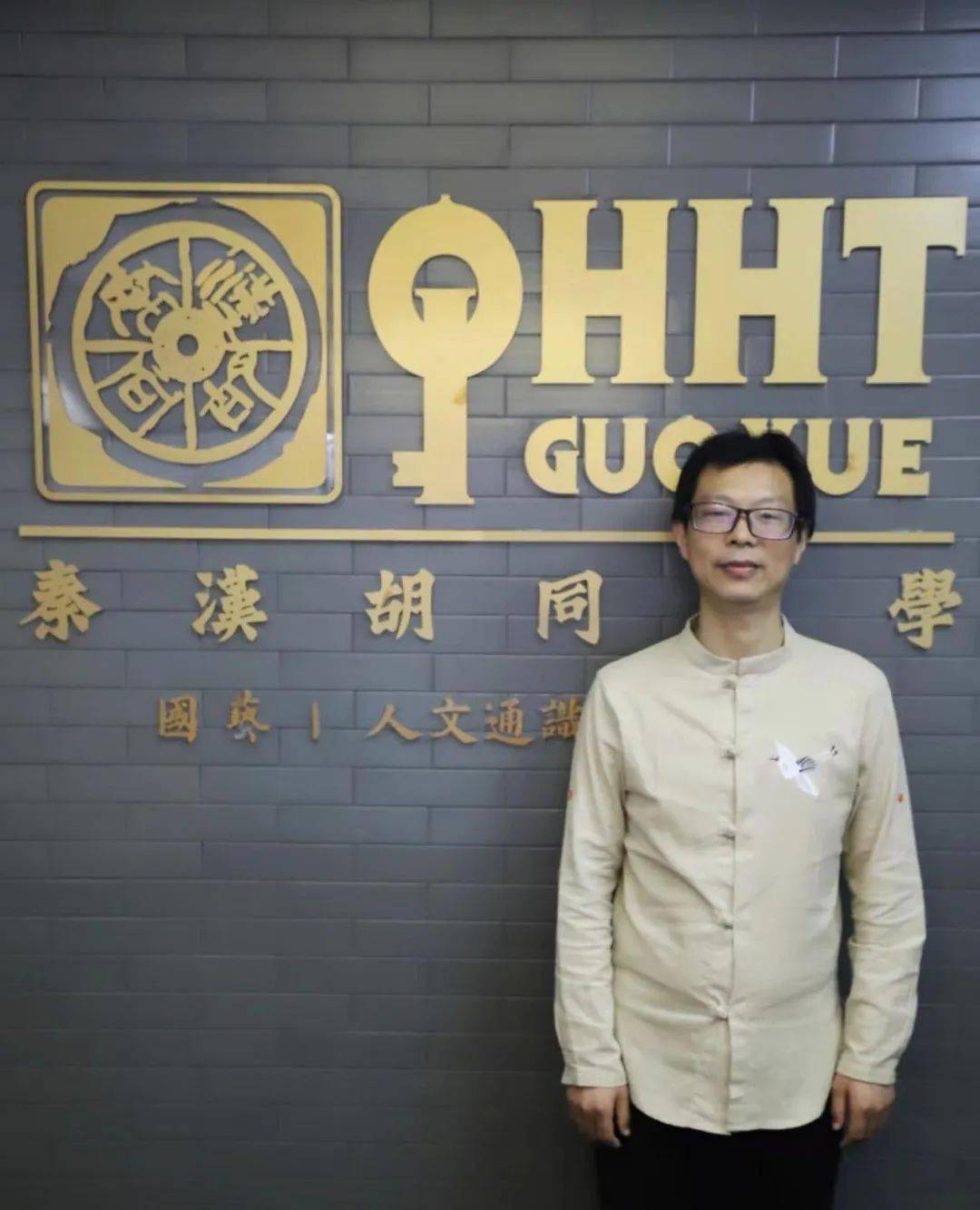 赵涛秦汉胡同围棋老师.武汉理工大学硕士,棋龄30年,业余5段.