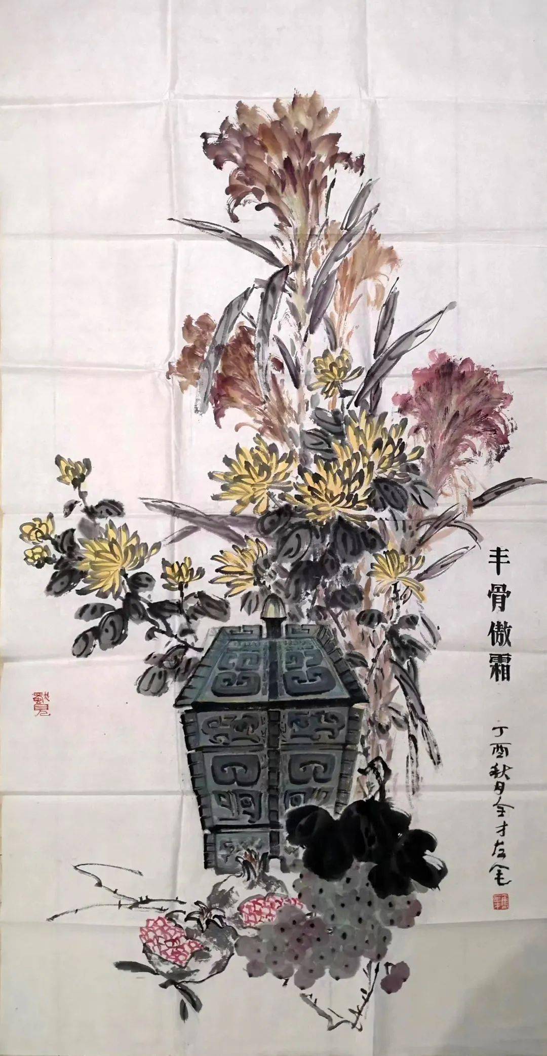 当代名家100幅书画作品——中原书画第835期_cm_国画_龚柯