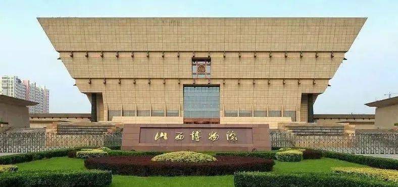 山西博物院推出黄河文化云展览