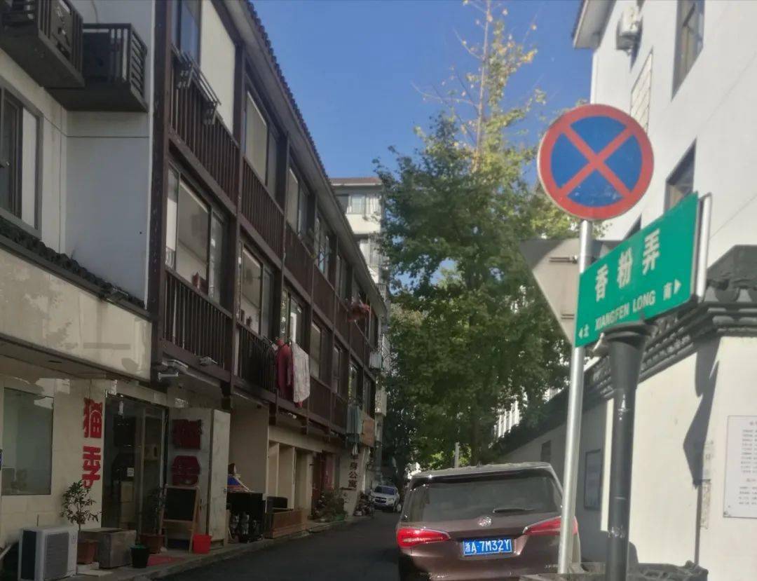 老城区_附近的_塔山街道