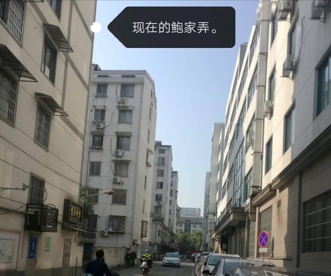 老城区_附近的_塔山街道