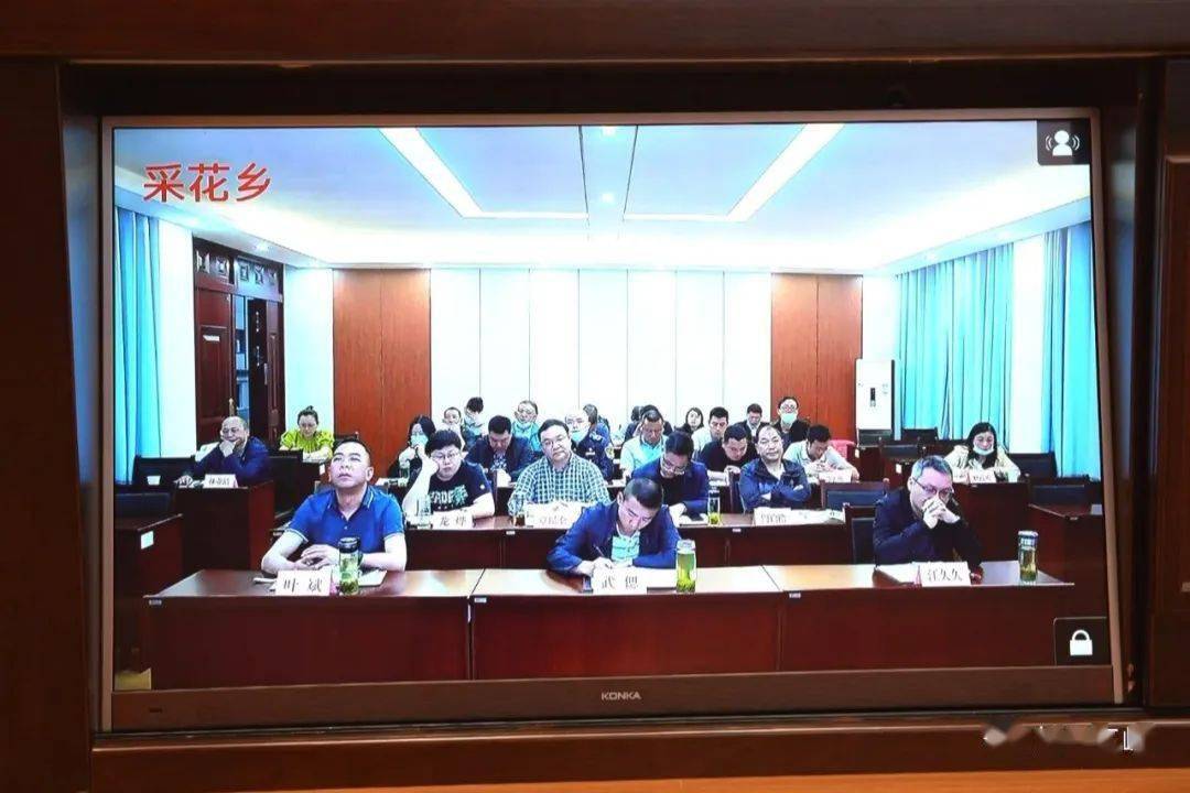 县政协主席周志蓉,县委常委徐敬,陈卫卫,张永凤,向兴华,杨卫民,朱龙
