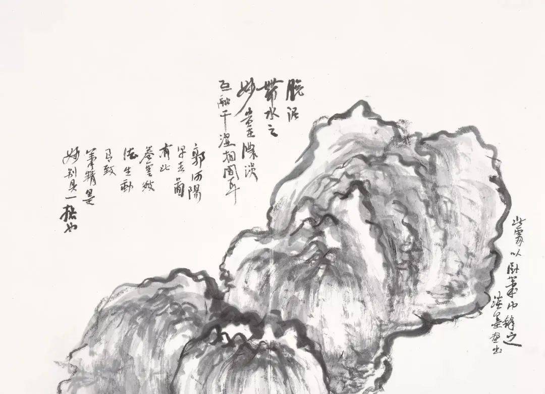 山水大家课徒稿—何加林_山石_书画_国画