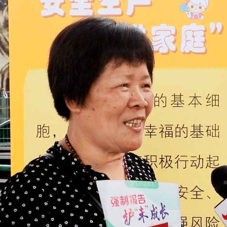 一起长"典"心!_活动_宣传月_鹭岛