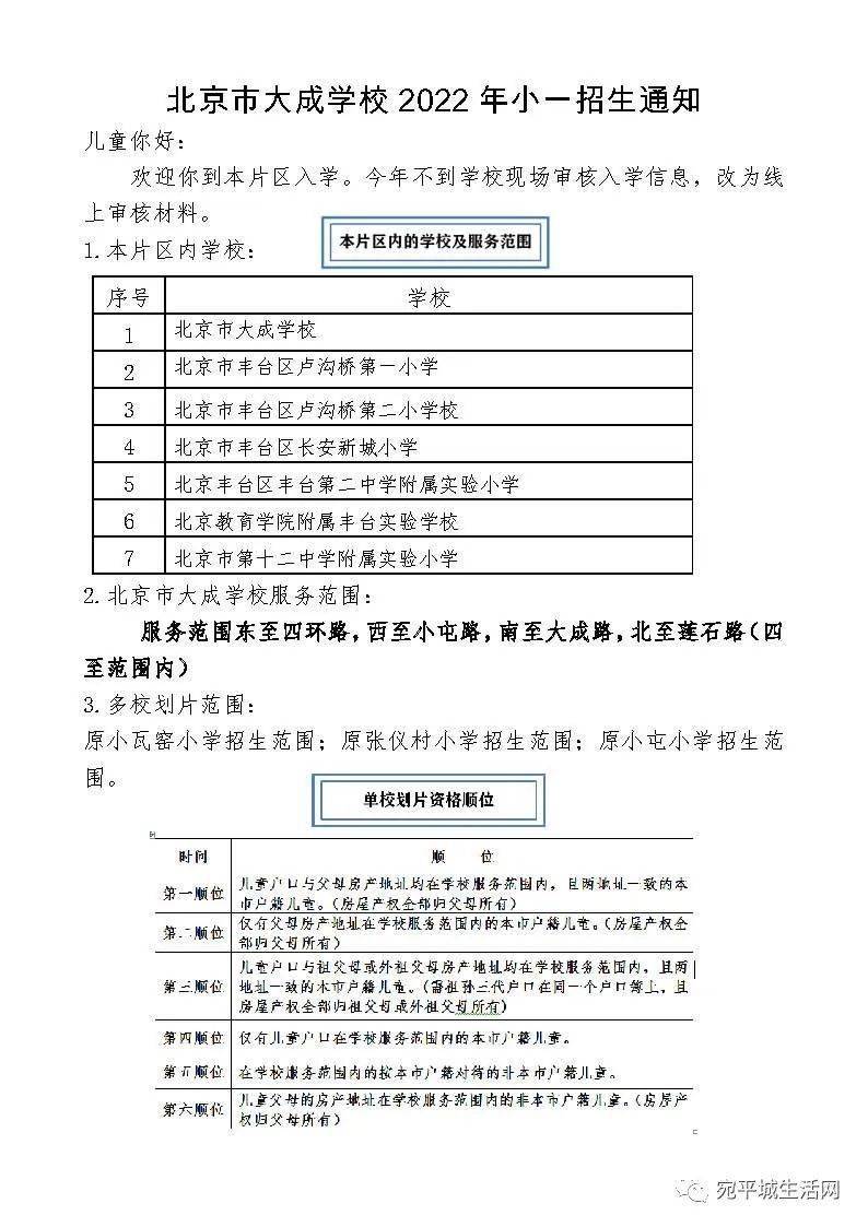 本┙逃г焊绞舴崽ㄊ笛檠１本┙逃г焊绞舴崽ㄊ笛檠Ｕ猩ㄖ