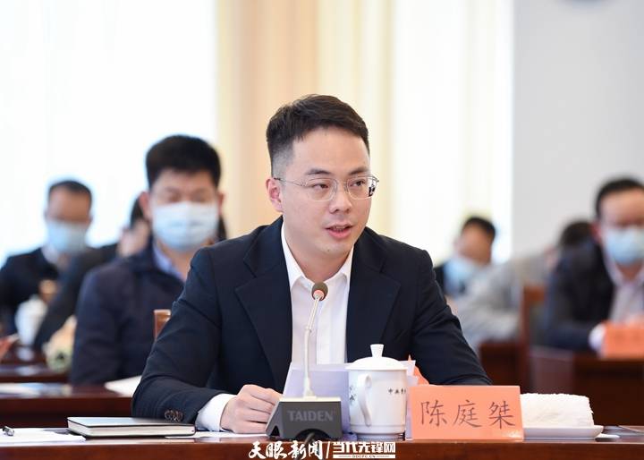 对省委总值班室陈庭桀来说,参与党代会服务保障工作是一段弥足珍贵的