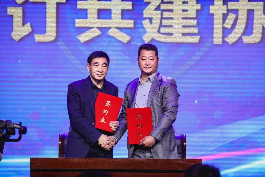 如皋_足球俱乐部_政府