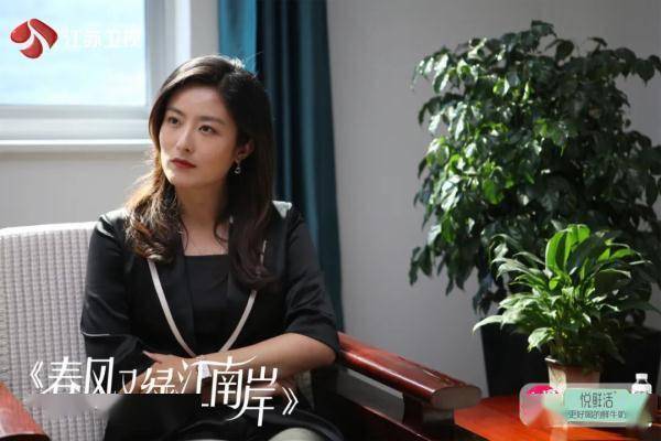 徐百慧:苏晓岚是散发魅力与光彩的女企业家代表_于虹_观众_环保