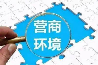 优化营商环境│大连支队保税区大队为企业提供优质服务再获企业点赞