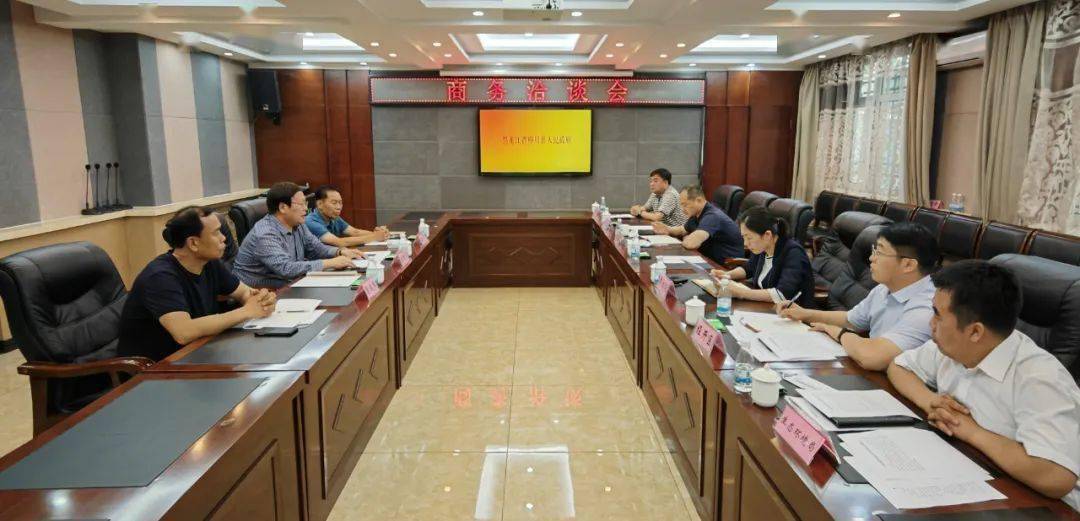 商务洽谈 李水泉会见山东来桦客商 洽谈项目合作事宜_桦川县_双方