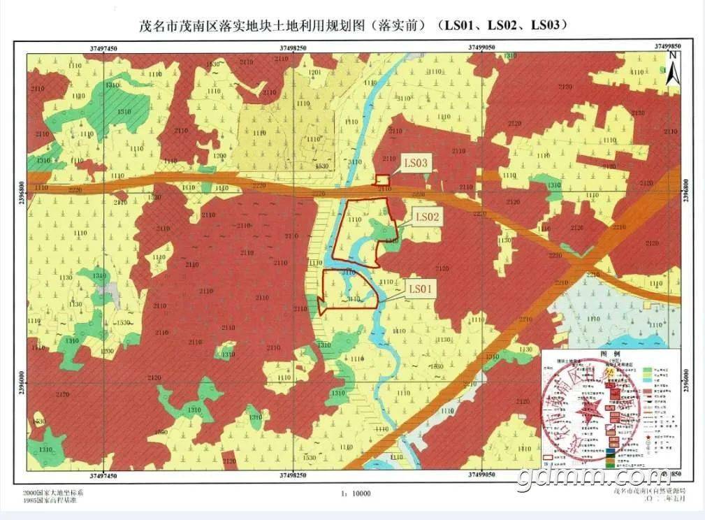 羊角镇又有超1510亩土地调整为城乡建设用地_茂名_网友_片区