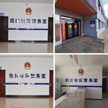 丰林公安以民意为导向深化社区警务建设