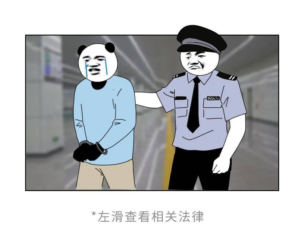 附录1:又一个在亲朋好友面前装逼的小知识增加了～附录2:飞机上也有一