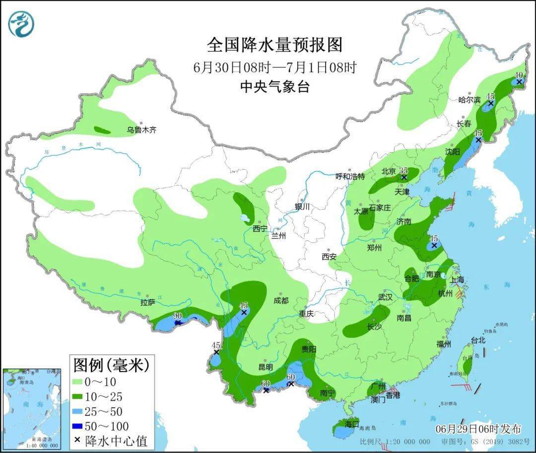 6月30日08时至7月1日08时,东北地区东部,京津冀,黄淮东部,江淮东部和