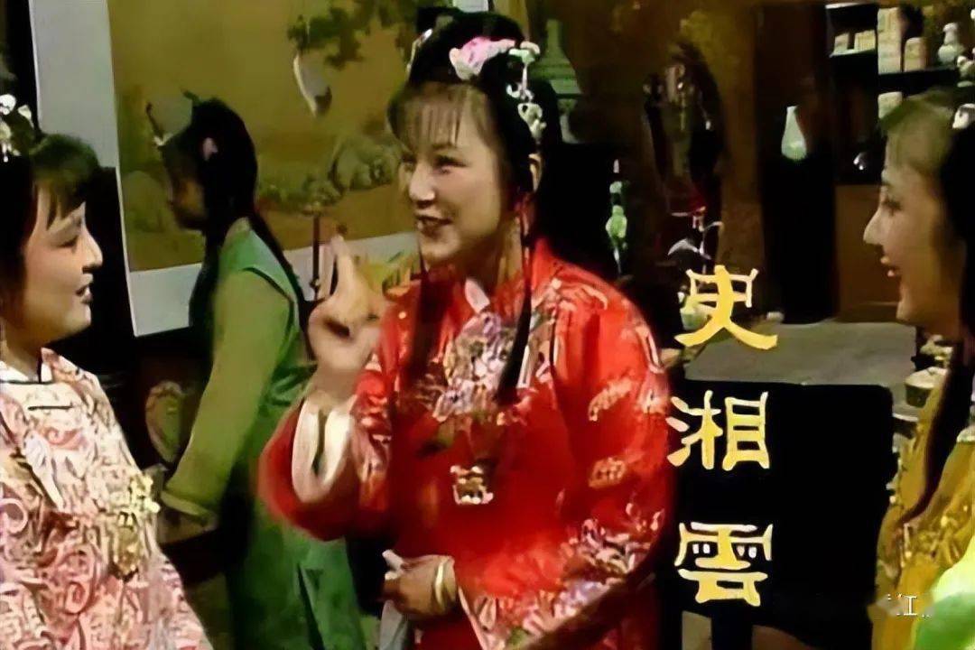 史湘云与锦香院的云儿有什么关系是在暗示湘云的结局吗