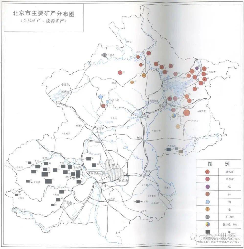 国内二十余省市矿产资源分布大全_铁矿_矿区_非金属