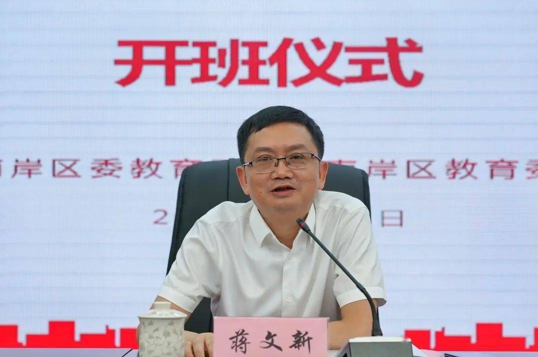 李智_蒋文新_能力