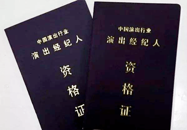 暑期拒绝摆烂!考证计划安排上!_考试_证书_时间