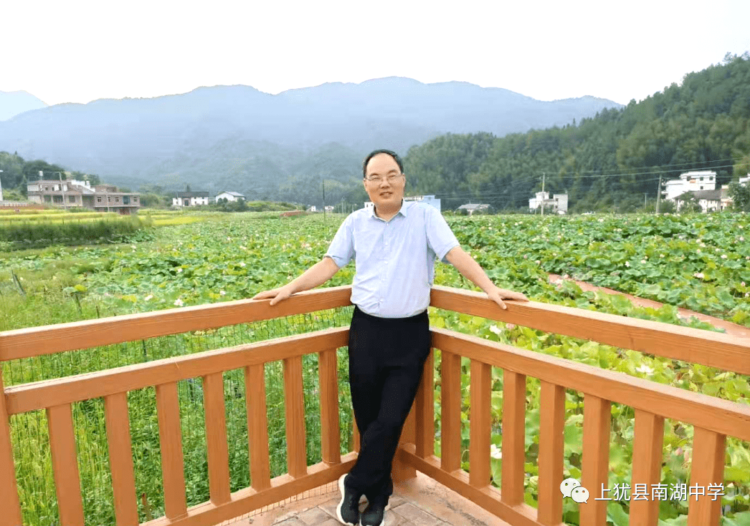 上犹中学南校区第二批选调教师介绍_教学_工作_一等奖