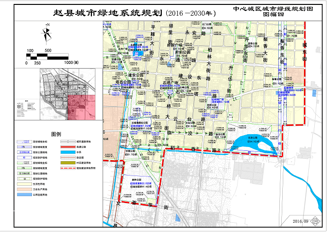 赵县中心城区绿线规划图_管理_城市_保护