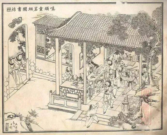 《红楼梦》绣像图:嗔童茗烟闹书房但从语法上看"屌"字可以前置.