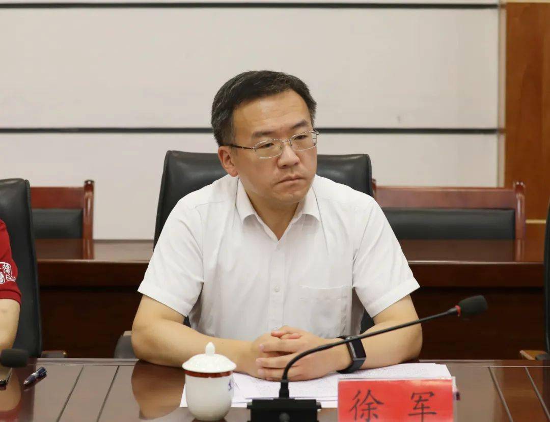 复旦大学上海医学院党委副书记,副院长徐军,中共剑河县委书记袁尚凯