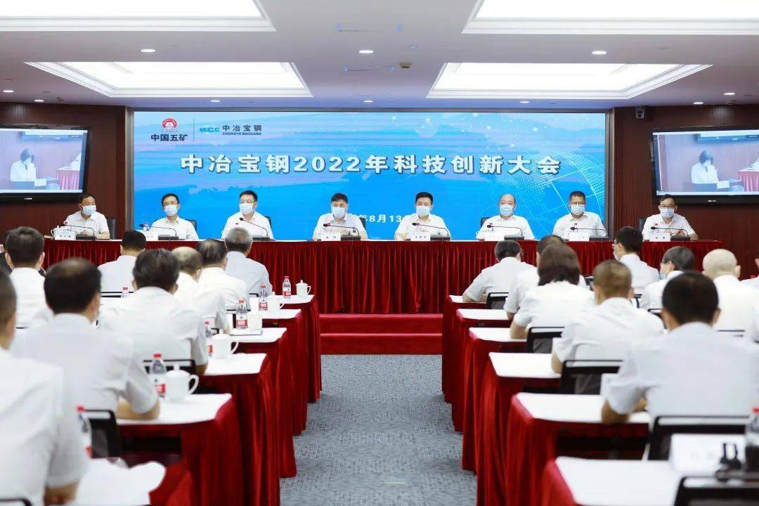 电器科学研究所集团有限公司签订战略合作协议,为苗瑞,黄荔城,郑军奇