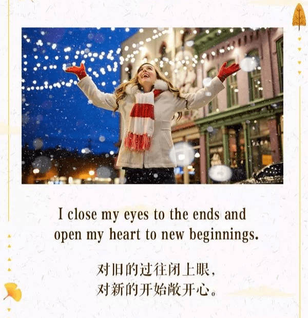 i close my eyes to the ends and open my heart to new beginning