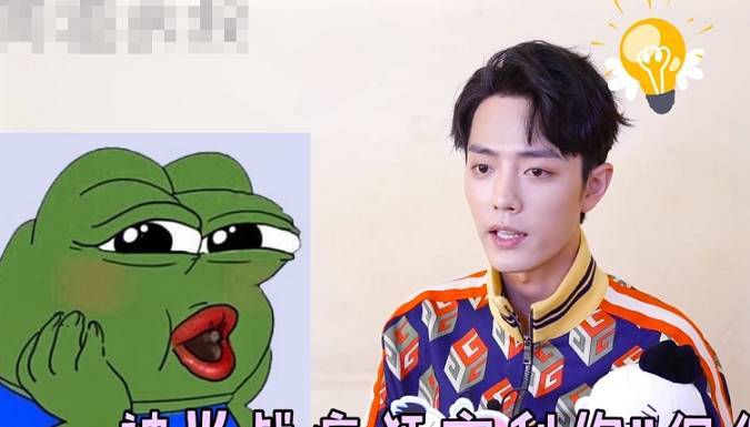 肖战再次换头像,大家都以为他在搞笑,背后却只有真爱粉才懂_佩佩_陈情
