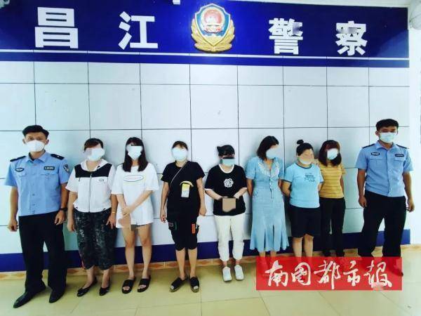 疫情期间17人聚众打麻将？昌江警方：每人罚500元