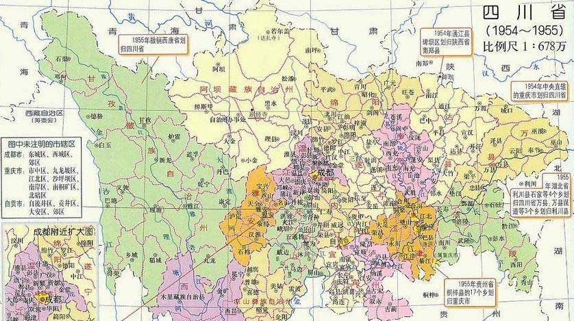 四川省的区划调整,总计139个县,为何划分了4个行署区?_地区_专区_元朝