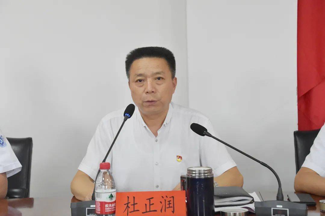 党委书记杜正润总结讲话他充分肯定了洋县人民医院全院医务人员在医疗