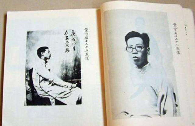 让人钦佩,这就是中国近代传奇人物国学大师,黄侃