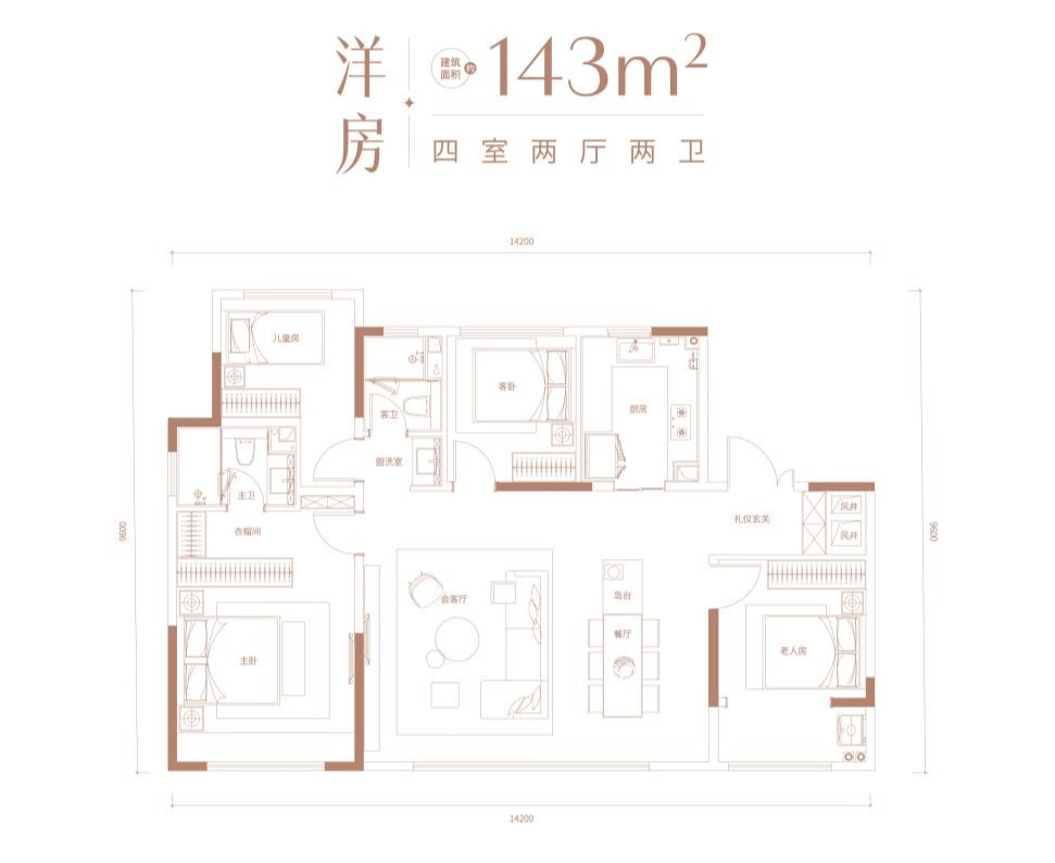 招商滨河府/越秀麓端府/中电建国誉府加推/春月锦庐加推大平层/历下