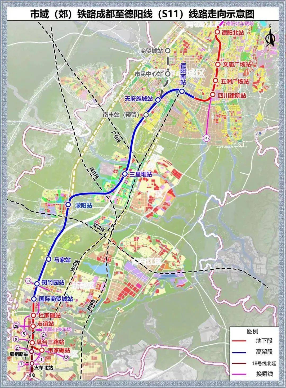 成都至眉山s5线正式获批 其他市域铁路进展如何?_线路_建设_成眉