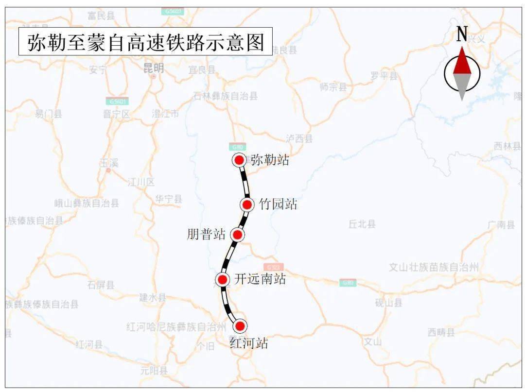 云南又一高铁进入开通运营倒计时!