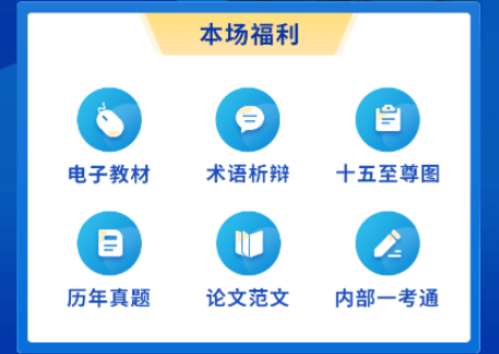 文章配图-8