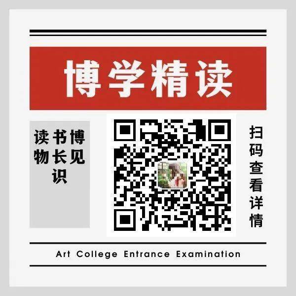 农村俗语：“一日夫妻百日恩”，下半句才是精髓，可惜少有人知道