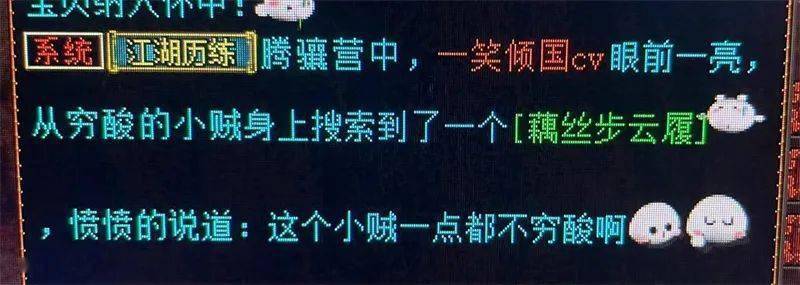 阿成_碎片_公众